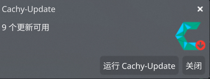 Cachy-Update